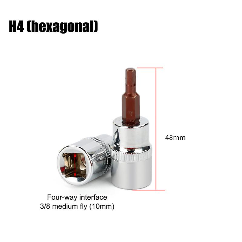 3/8-дюймовые головки с битами Torx T20/30/40/45/50/55/60 S2 сталь длина 48 мм серебристый тон ручной инструмент для самостоятельного ремонта автомобилей