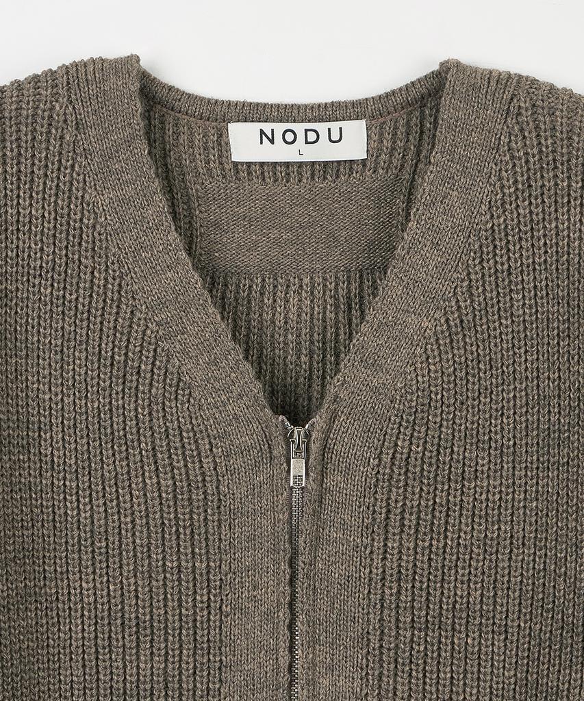 Кардиган на молнии с V-образным вырезом NODU Essential [Темно-бежевый]