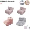 Electric Foot Warmer USB Rechargeable Soft Flannel Winter Warmer Heater 3 Gear Adjustable Foot Cover Heating Shoes Pads for Home