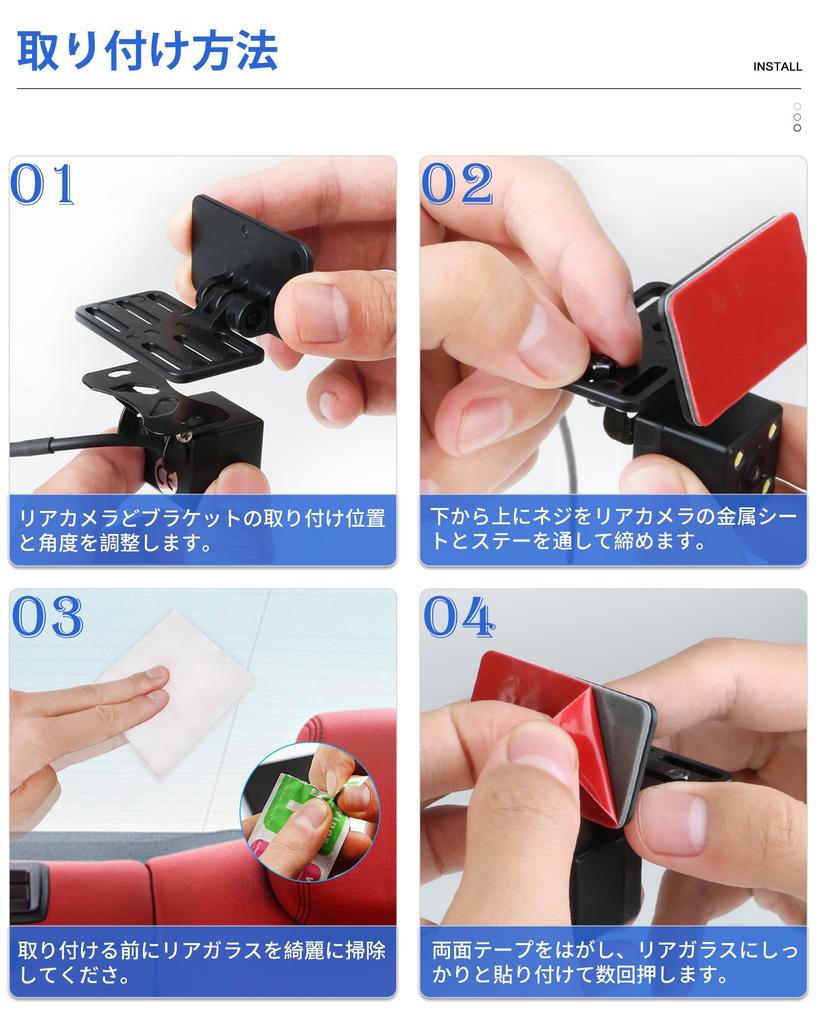 Vtopek Rear Camera Stay, 2 Pieces, 2 Pieces, Rear Camera Stay, For Mounting on