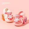 Children's Slippers Summer Boys and Girls Sandals Cartoon Wear Resistant and Breathable Baby Hole Slippers