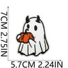Halloween Cat Ghost Embroidery Cloth Sticker Holiday Decoration Flowers Witch Embroidery Chapter A Piao Bicycle Patch Sticker
