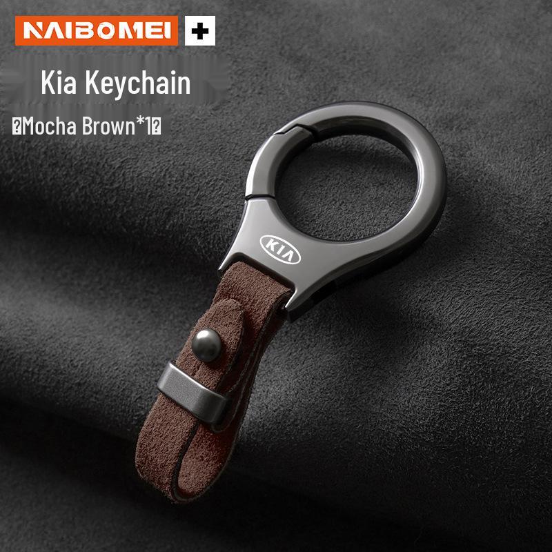 Брелок для ключей автомобиля Kia K2/K3/Forte/Cerato/Sportage/K5/K4
