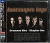 CD BACKSTREET BOYS - Greatest Hits - Chapter One ZJCI10051 Jive 2001 Japan Pop Used
