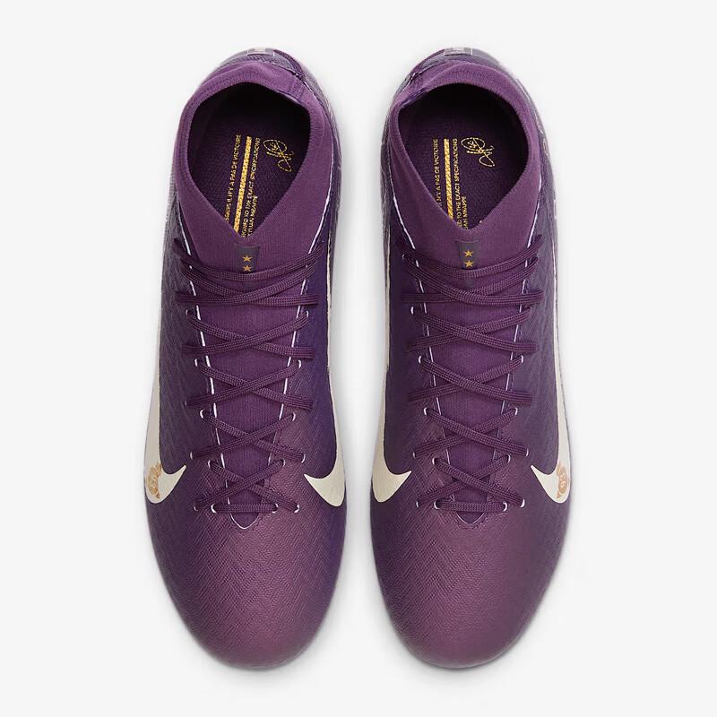 Nike Футбольные бутсы Mercurial Superfly 16 FG/MG