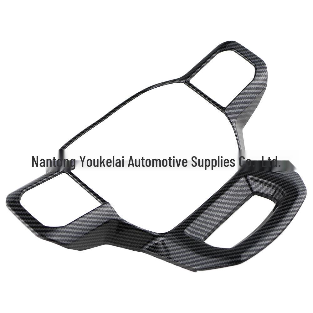 Ford F150 21-23 Carbon Fiber Steering Wheel Stickers for Interior Modification