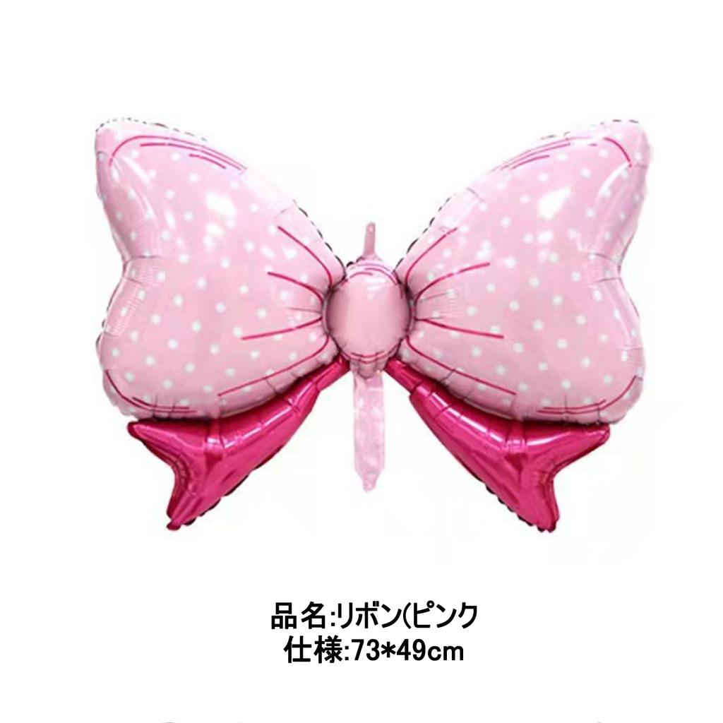 Замороженные украшения на день рождения, шары С ДНЕМ РОЖДЕНИЯ, милые шары с аниме-персонажами, украшения, празднование, для мальчиков, для девочек, юбилеи, дни рождения