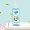 Haishi Hainuo Plant Essential Oil Mosquito Repellent Spray