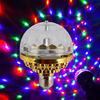LED Rotating Crystal Ball Colorful Magical Light Ball LED Stage Lamp Bulb