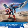 Конструктор LEGO Marvel Новая фигурка Капитана Америки, 359 деталей, Игрушка, Подарок на день рождения, Строительные блоки, Мальчики, Девочки, Дети от 8, 9, 10 лет, Ученики начальной школы