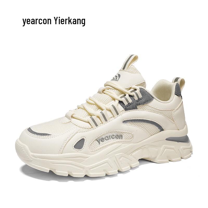 Мужская дышащая повседневная спортивная обувь YrShoes