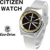 Citizen Мужские солнечные часы Eco-Drive BM8541-91E – Модель с наследием, дизайн-прототип