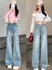 Женские джинсы с широкими штанинами и высокой талией из тенсела, лето 2025: Супермягкое, Длины до пола, Стройнящее и Драпирующееся.