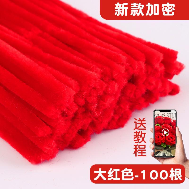 Плюшевая палочка 100 шт., скручивающиеся стержни из синели, проволочная труба, детские игрушки, сделай сам, детская развивающая игрушка, креативные товары для рукоделия