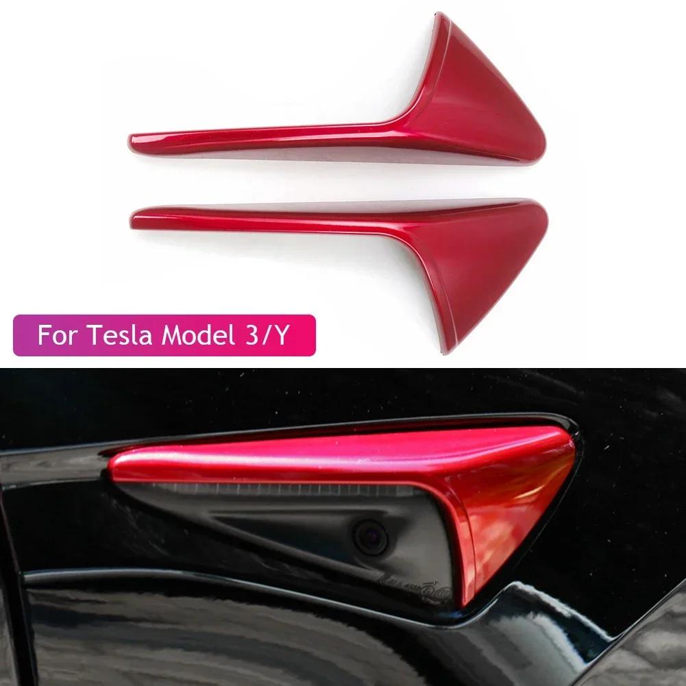 2 шт. защитная крышка боковой камеры автомобиля для Tesla Model 3 YSX Highland аксессуары поворотник крыло отделка ABS углеродное волокно