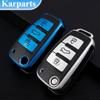 Fashion TPU Car Flip Key Case Cover Shell Fob For A3 8L 8P A4 B6 B7 B8 A6 C5 C6 4F RS3 Q3 Q7 TT 8L 8V S3 Protector Holder Keyless
