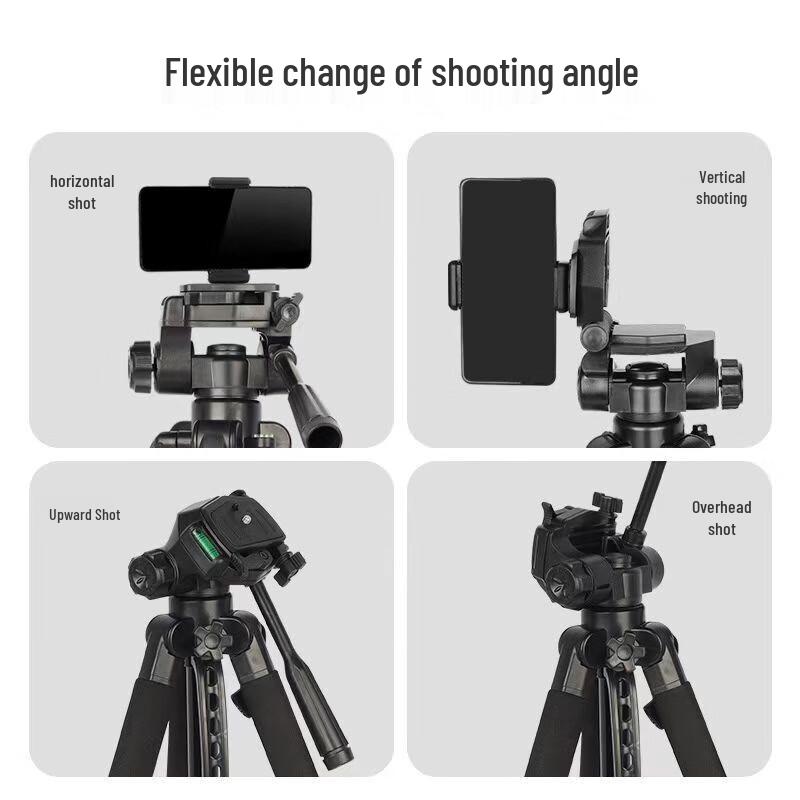 HC-SJ210 Video Conference Camera Tripod (CN version)