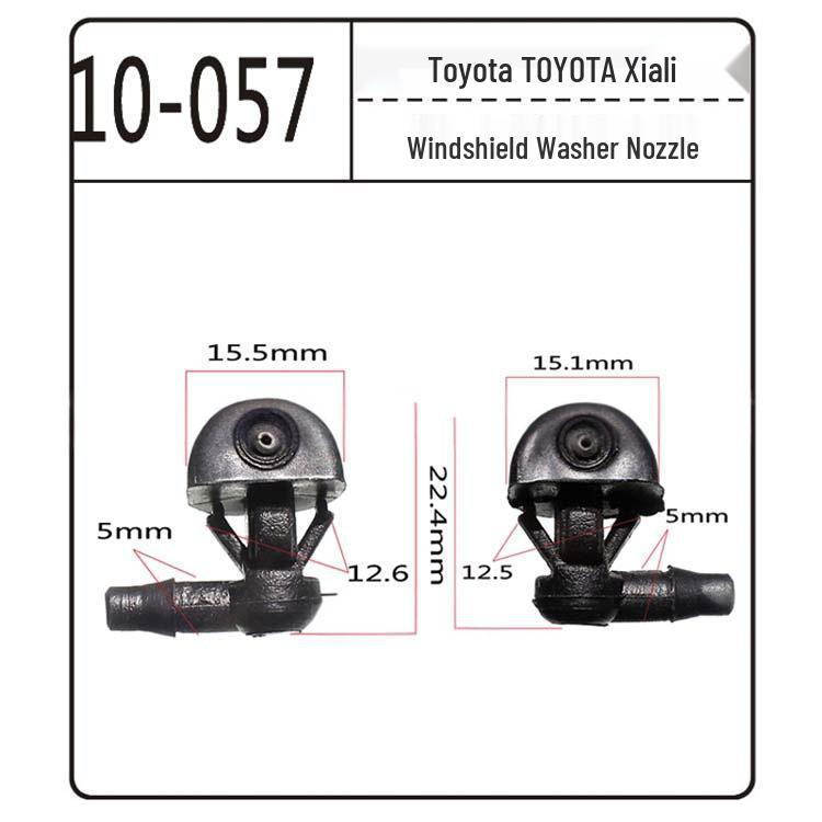 Совместимая форсунка омывателя лобового стекла для Mercedes-Benz и Toyota