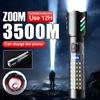 White Laser Most Powerful LED Flashlight Built-in Battery Shot Long 3000M Tactical Portable Lantern with Fluorescent Strip