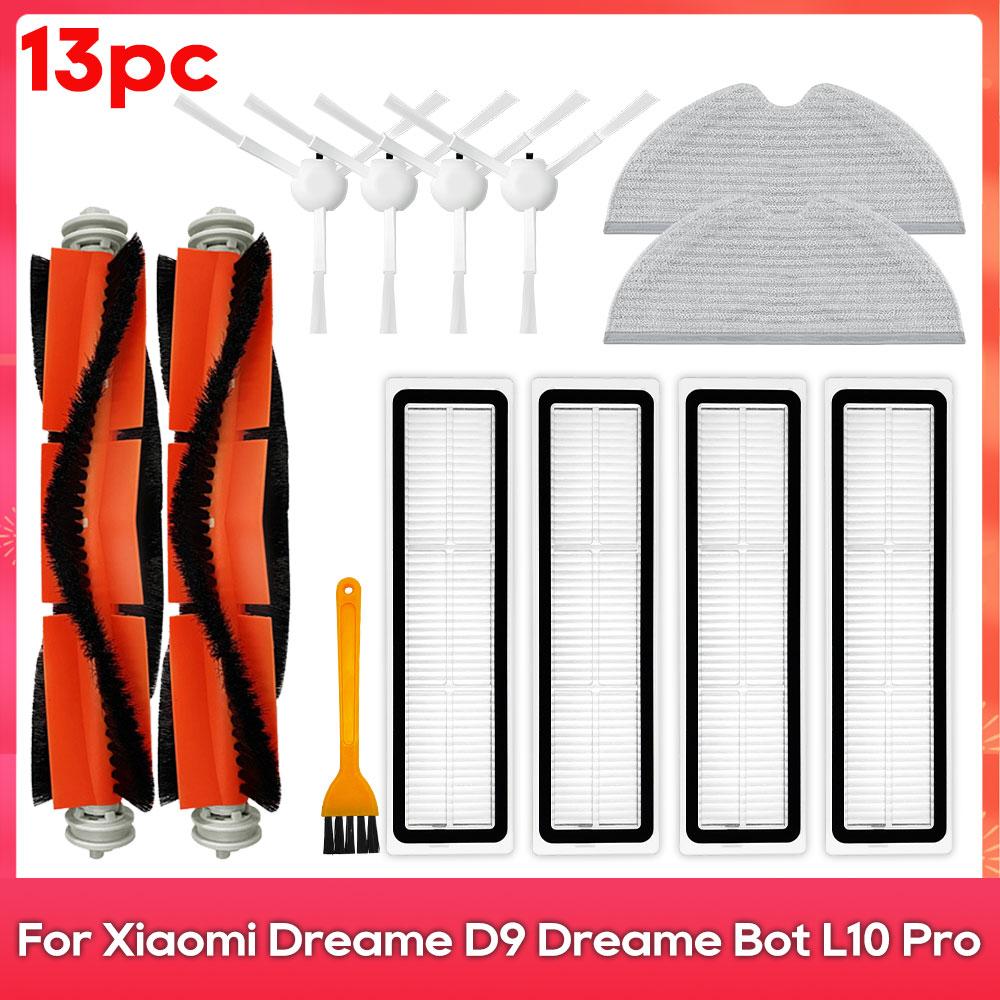 Совместимость для ( Dreame D9, L10 Pro, Trouver Робот LDS Пылесос Finder ) Запасные части Аксессуары Основная Боковая Щетка Швабра HEPA Фильтр
