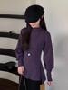 Plus Size Elegant Black Lantern Sleeve Knit Top with Slimming Waist