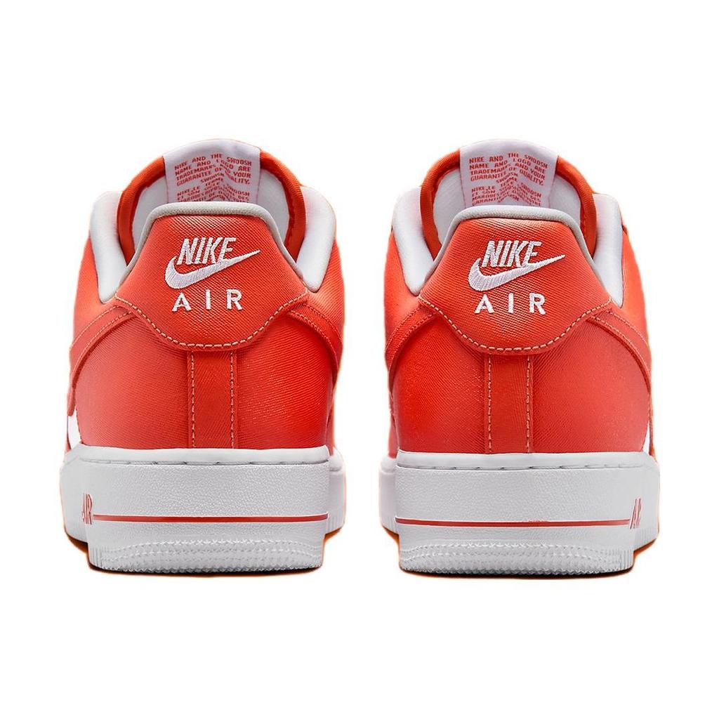 Nike Мужские кроссовки Air Force 1 07 Cosmic Clay оранжево-белые FZ4627-800