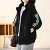Пальто для женщин Хлопковое Зимнее Утепленное Утолщенное Большого размера Повседневное Оверсайз Свободное Двухслойное Куртка с капюшоном