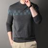 Men's Color-Block Plaid Wool Blend Knit Sweater