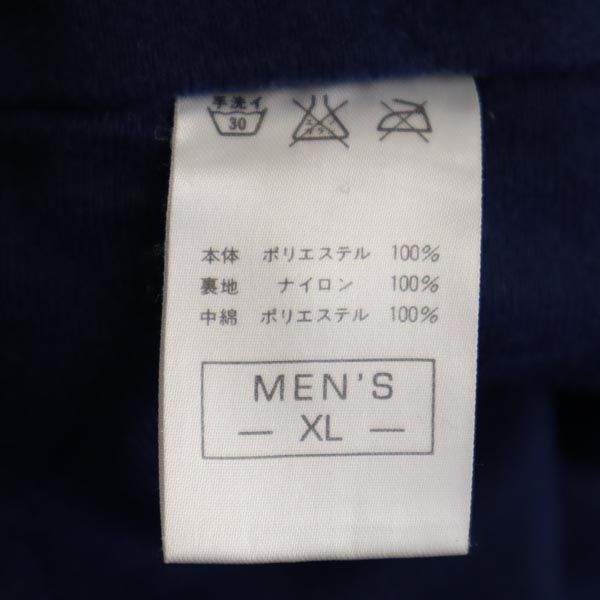 Nike 90-е 00-е Белый ярлык Старая хлопковая набивка Длинные брюки XL Синий Спорт Мужской Б/У