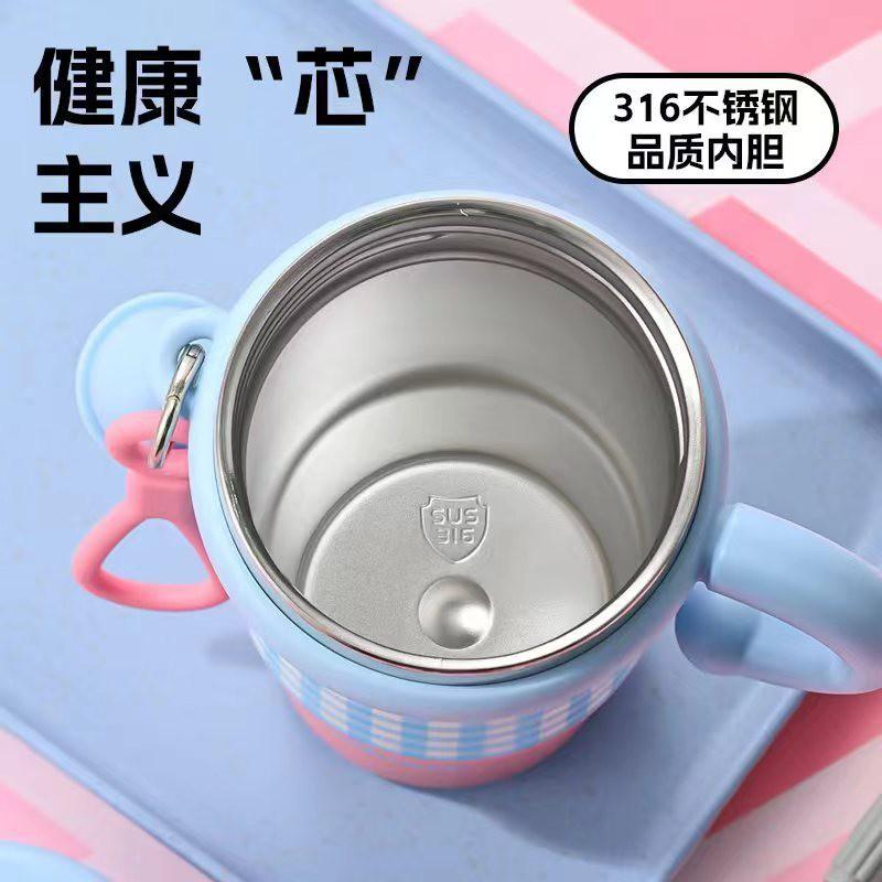 Kids Insulated Stainless Steel Water Bottle With Handle Straw 600ml Cartoon Design School Travel