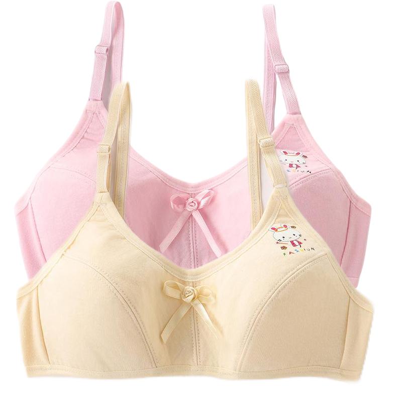 Cotton Girls Bras Cute Cartoon Children Bra Breathable Teenage Girls Brassieres Soft Girl Training Bra Tops Underwear