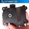 8710607120 HVAC Heater Blend Door Actuator For Toyota Avalon Camry Avalon Highlander Lexus ES350 ES300h RX350 87106-07120 604906