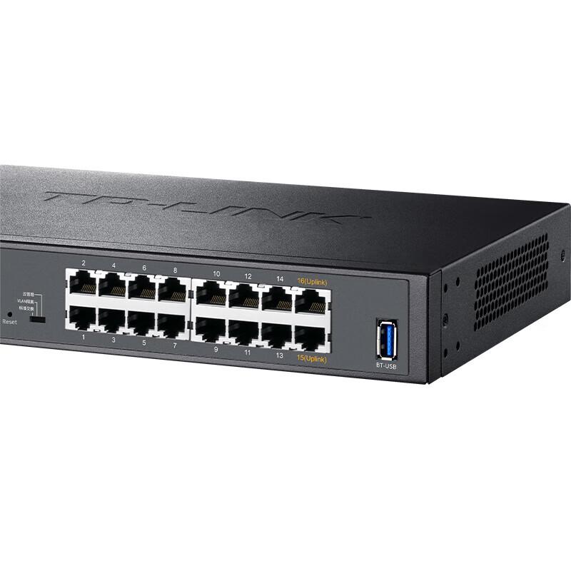 TP-Link 16-Port Gigabit Layer 2 Managed PoE+ Switch