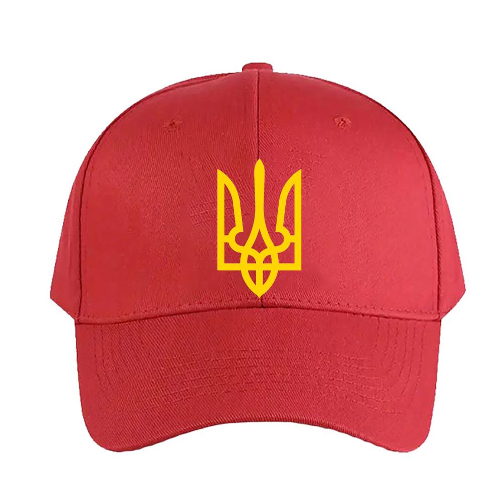 Символы Украинской Армии Люблю Это Украинская кепка Летняя Женская Мужская Взрослая Шляпа Повседневная Регулируемая Смешная Папа С принтом Бейсболки