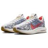 Nike Pegasus Turbo Next Nature Pure Platinum Ярко-Малиновые Мужские Кроссовки Белый Черный Средне-Синий DM3413-002