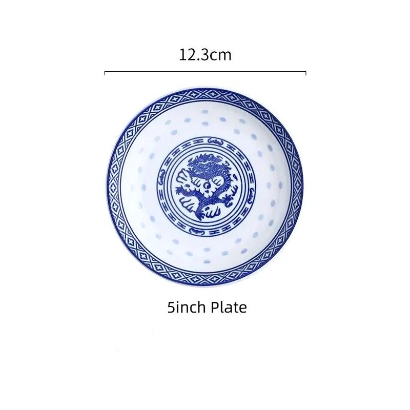 Набор пиал с драконами из сине-белого фарфора – Керамические тарелки для риса и супа с лапшой, подглазурная роспись