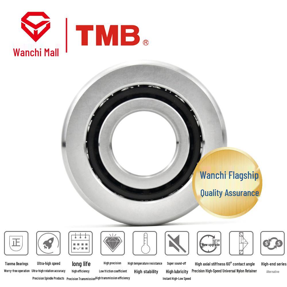 Tianma 30TAC62BSU Angular Contact Ball Screw Spindle Bearing