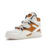 Reebok Мужские кроссовки Pump Omni Zone 2 Radiant Ochre Orange Chalk Pure-Grey 100033886