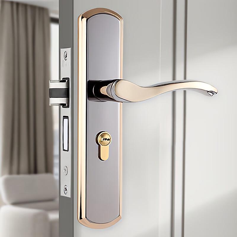 BLOSSOM Lever Handle Bedroom Door Lock