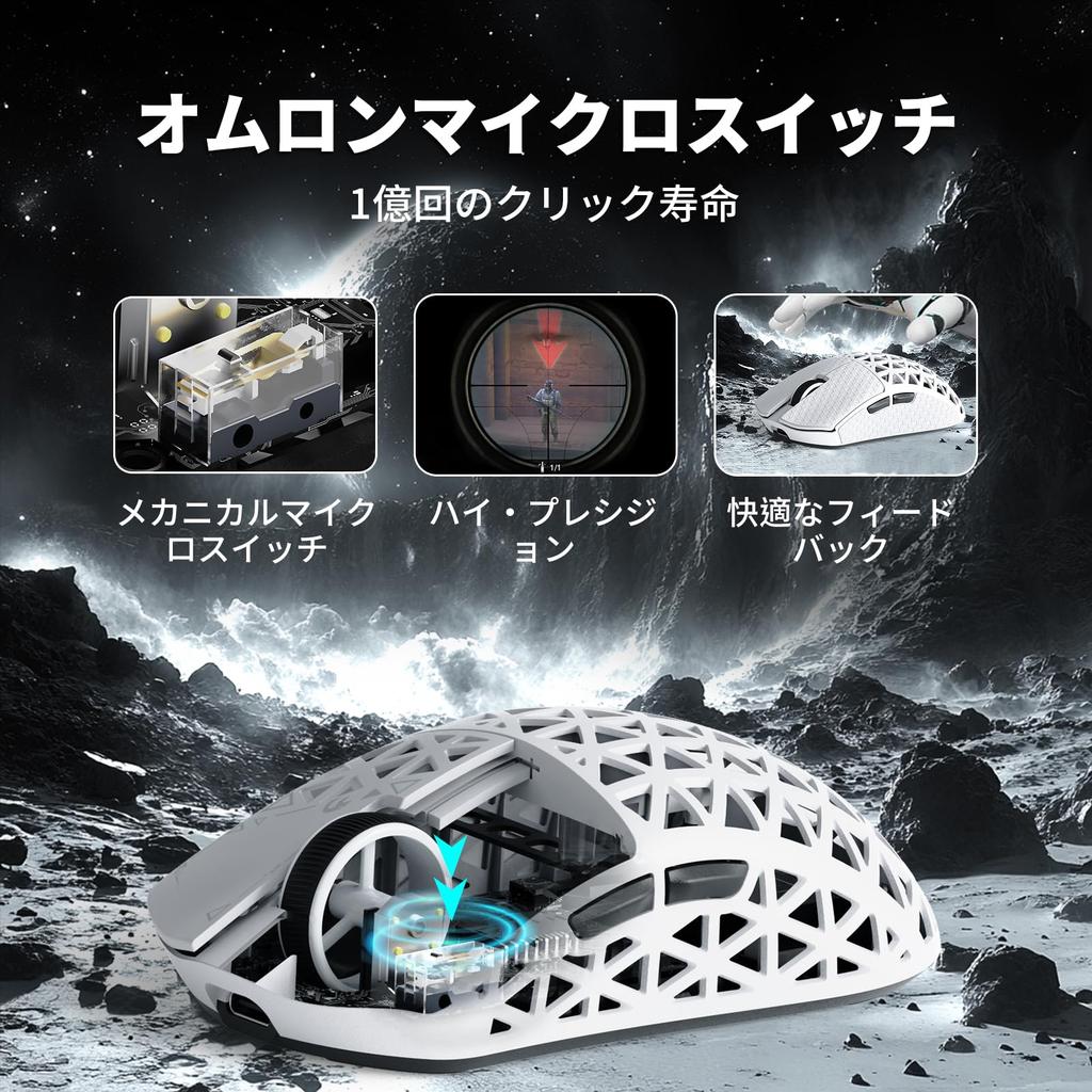 MAMBASNAKE M5Ultra 8K Carbon Fiber Gaming and with PAW3950MAX Nordic52840 8000Hz Polling Up To 42000 3 FPS Coiled Cable Included Direct Approval X