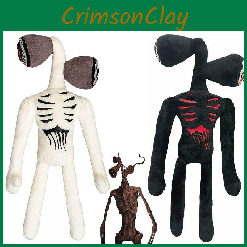 Мягкая плюшевая игрушка Сиреноголовый 15,7 дюйма, черно-белая, хоррор, набивная кукла для детей