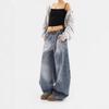 Retro Washed Distressed Loose Fit Jeans - Women's Autumn/Winter Curved Straight Leg Wide Pants