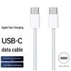 Apple Плетеный зарядный кабель USB-C 60 Вт