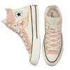 Converse 1970s Chuck Taylor All Star High "Golden Repair" High Top Canvas Shoes Women's White
