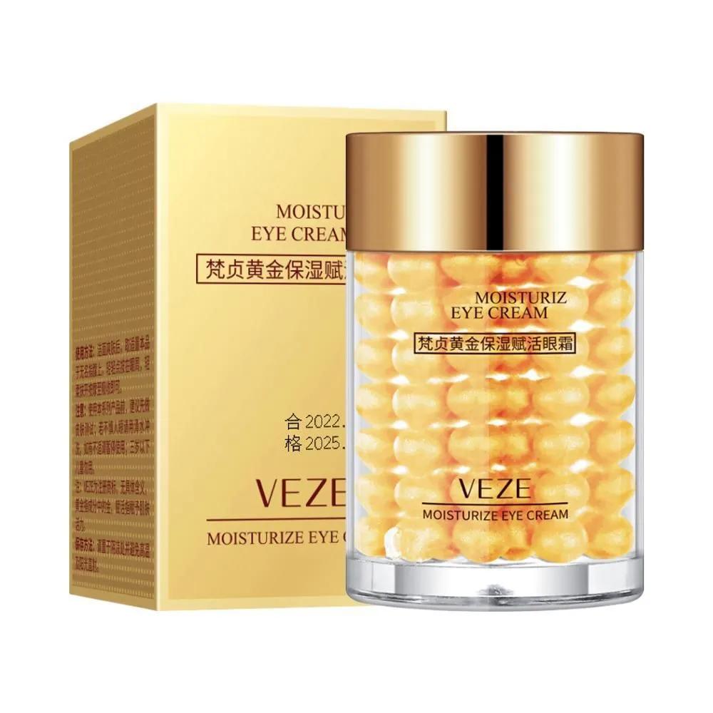 Venzen best under eye wrinkles remover for anti aging eye bags