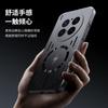 Чехол для vivo X300 iQOO 15 13 12 Pro Матовый Магнитный Чехол для Телефона Летний Полый Теплоотводящий Ударопрочный Чехол