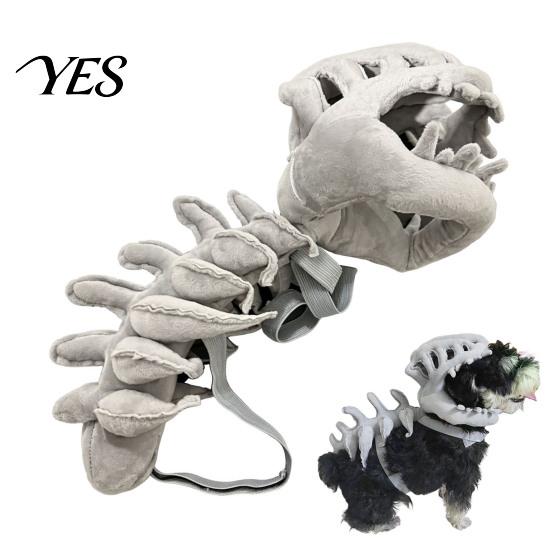 Dinosaur Themed Apparel for Pets Skeleton Pet Costume, Plush Dog Cat Outfit with 3D Prehistoric Clothes Spine And Tail, Halloween Party Prop