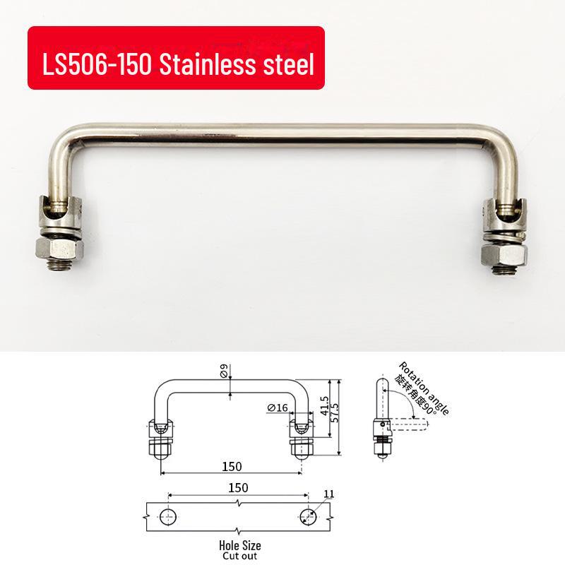 LS506 U-Shaped 304 Stainless Steel Folding Handle for Oven and Mechanical Equipment.