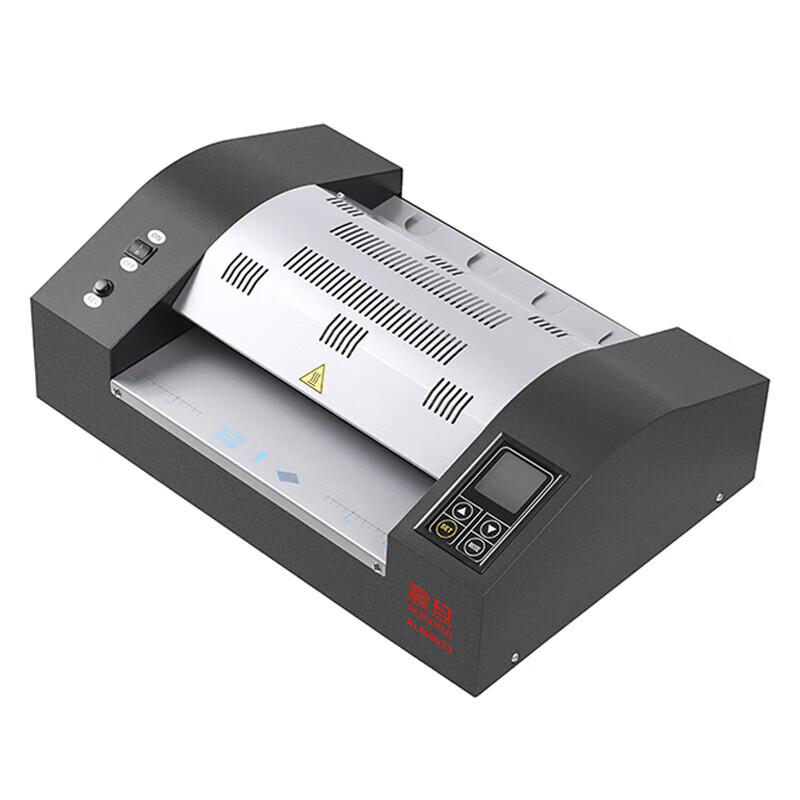 Aurora High-Speed A3 Laminator CN plug (adapter included)