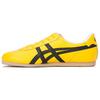 Tai-Chi NM Tiger Yellow Black Unisex Sneakers 1183A913-750